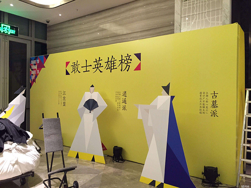 �������ǽ����� (2).jpg