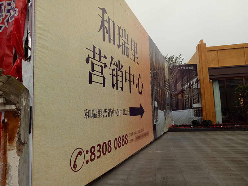 �������ǽ����� (4).jpg