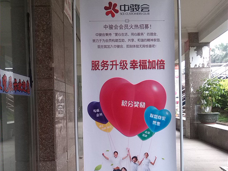 ����չ����� (2).jpg