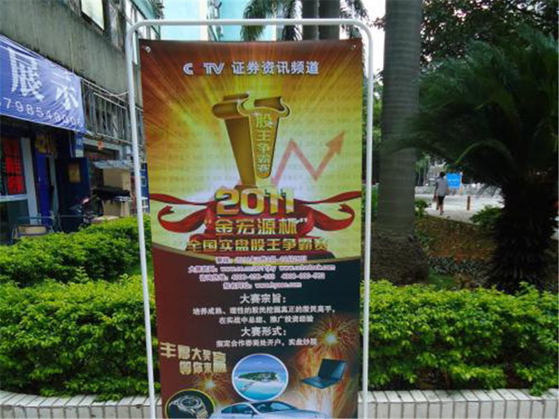 ����չ����� (5).jpg