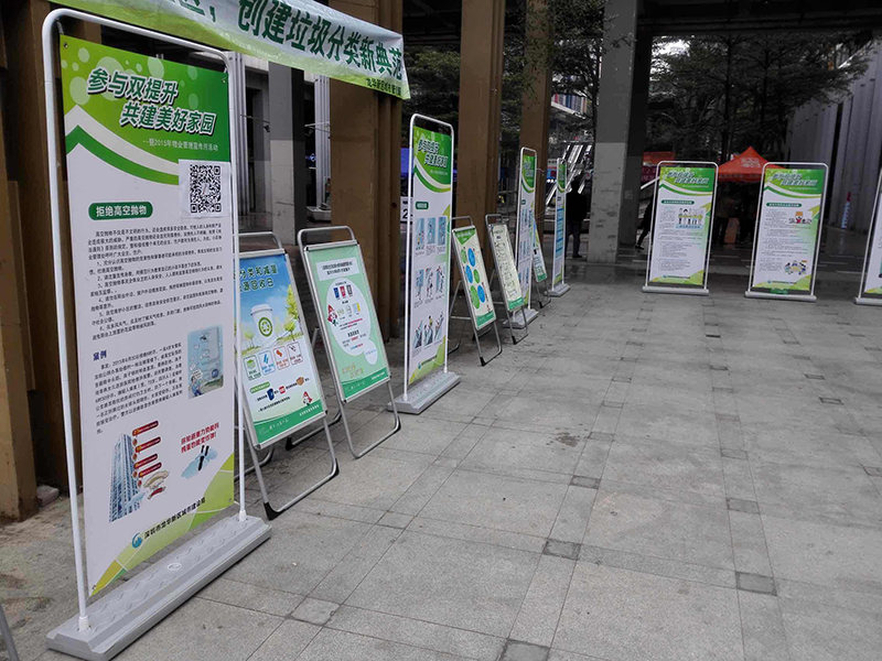 ����չ����� (8).jpg